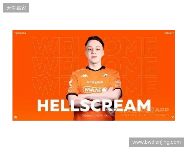 VP战队官宣：Antares转入替补，Hellscream加盟