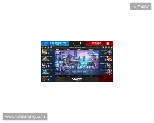 2025年王者荣耀女子公开赛决赛·淘汰赛第二日赛果