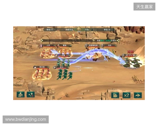 《卧龙吟2》新版VS老版 五大核心蜕变，重铸三国策略荣光