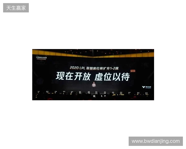 “竞”相绽放，朝你而来 2025年来赢电竞周圆满落幕