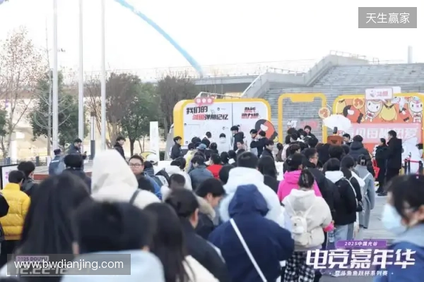 燃竞光谷，热爱收官！2025中国光谷电竞嘉年华暨斗鱼鱼跃杯系列赛圆满落幕