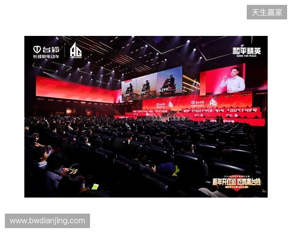 和平精英开运赛燃擎开赛！台铃携手AG战队跨界电竞深化年轻化战略